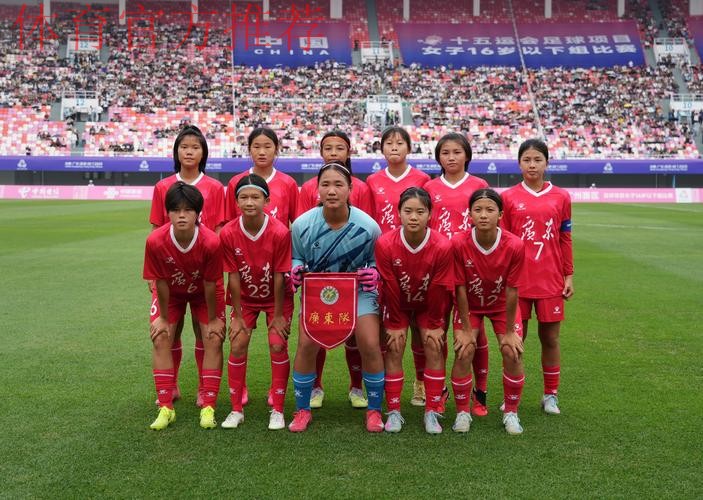 全国女足联赛广东赛区开赛 一睹众国脚风采