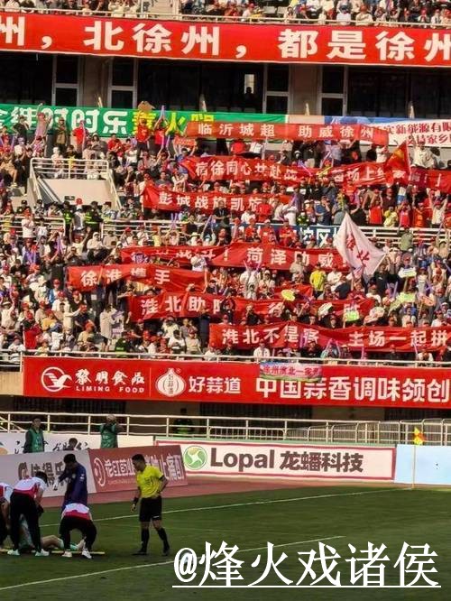 世界杯在线直播地址说明，入口地址和线路切换参考