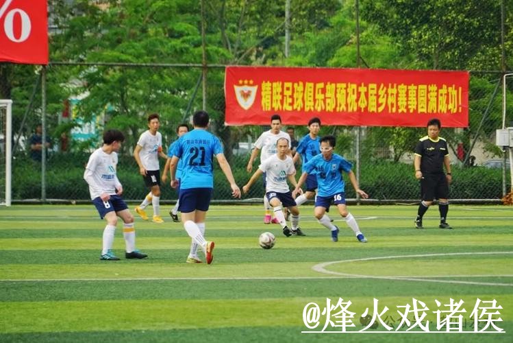 世界杯在线直播地址说明，入口地址和线路切换参考